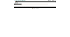 Desktop Screenshot of hmch.0691.org
